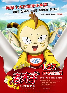 国产成人精欧美精品视频